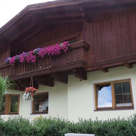 Appartement Elena Умхаузен Экстерьер фото